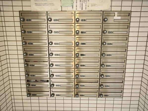 エスティメゾン登戸の物件内観写真